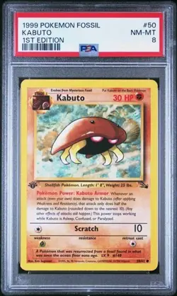 PSA 8 KABUTO 50 FOSSIL 1ST EDITION POKEMON NM MINT - Image 1