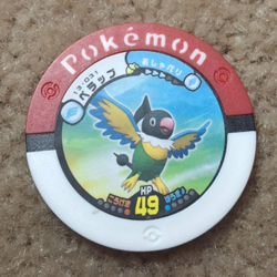 2010 TOMY NINTENDO POKEMON JAPANESE BATTRIO CHATOT COIN / CHIP, 13-031 - Image 1