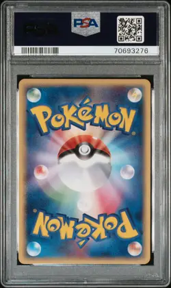 2006 POKEMON JPN HOLON PHANTOMS 1ST ED #021 KABUTOPS-HOLO PSA 10 - Image 2