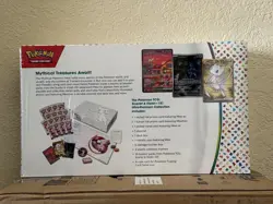 Pokemon TCG: Scarlet & Violet 151 Ultra Premium Collection Box NEW FACTORY SEAL - Image 2