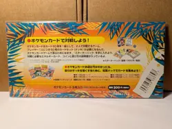 Pokemon Southern Islands Complete - Set Of 6 - NEW Sealed PROMO Cards Japanese - Image 4