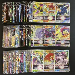 100 ex V Vstar RR RRR Holo Full Arts Lot Set Pokemon Japanese Cards T683 - Image 1