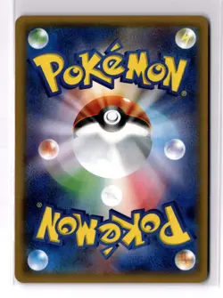 Pokemon Card Armored Mewtwo 365/SM-P Promo Holo Rare Japanese - Image 2