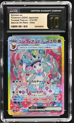 CGC 10 PRISTINE Sylveon ex SAR 212 Terastal Festival Pokemon Card Japanese - Image 1