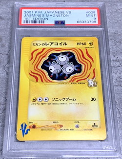 Pokemon Card JPN 1st Ed. Jasmine’s Magneton PSA 9 Mint, VS E-Series #28, 2001 - Image 1