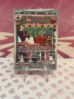 Pokemon Dipplin Holo Illustration Rare Card Twilight Masquerade SV06 170/167 NM - Image 1