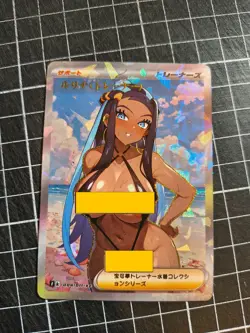 Nessa Bikini Trainer Full Art Textured Holo Sexy Custom Waifu Pokemon Card - Image 1
