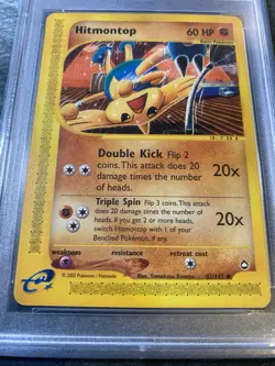 2003 Pokemon Aquapolis # 82 Hitmontop Non Holo PSA 10 Card GEM MINT! Free Ship! - Image 4