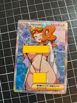 Sonia Bikini Trainer Full Art Textured Holo Sexy Custom Waifu Pokemon Card - Image 1
