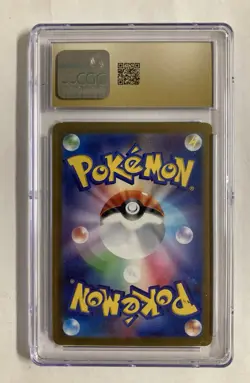 Japanese Bulbasaur 059/SV-P Promo 151 Card File Set Reverse Holo CGC 10 Pristine - Image 2