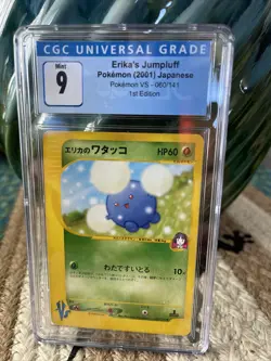 Erika’s Jumpluff 060/141 JAPANESE VS 2001 1st EDITION POKEMON CARD CGC 9 - Image 1