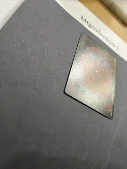 Volcanic Island - Dual Land - (Revised Edition) - MTG LP/MP - Image 5