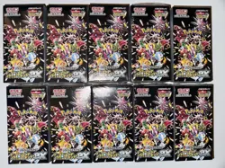 Shiny Treasure ex Pokemon Japanese sv4a Booster Boxes Sealed | Lot of 10 - Image 1