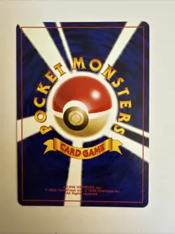 Celebi No.251 Pokemon awakening legends 2000 Japanese TCG Rare - Image 2