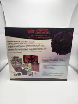 Astral Radiance Pokemon Center Elite Trainer Box - Exclusive PC ETB SEALED! - Image 3