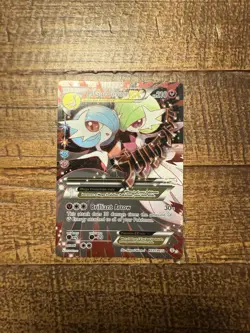 Pokemon Mega-Gardevoir EX TCG Generations RC31/RC32 Holo Full Art Ultra Rare - Image 1