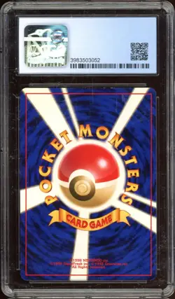 2000 Gold Silver to a New World Togetic SWIRL #176 CGC 8 Pokemon SCRATCHED SLAB - Image 2