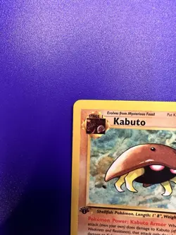 KABUTO 50/62 FOSSIL 1ST EDITION 1999 POKEMON TCG - Image 2