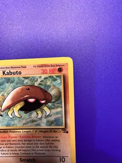KABUTO 50/62 FOSSIL 1ST EDITION 1999 POKEMON TCG - Image 3