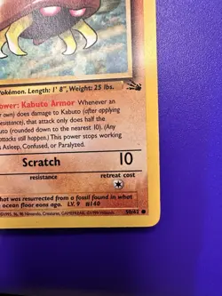 KABUTO 50/62 FOSSIL 1ST EDITION 1999 POKEMON TCG - Image 4