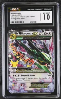 Pokemon Celebrations M Rayquaza EX Roaring Skies Classic Card 76/108 CGC Gem 10 - Image 1