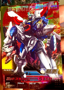 B6-018 P Burning (God) Gundam Perfect Rare - Gundam Try Age Card (US SELLER) - Image 1