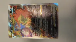 Charizard VSTAR SWSH262 Full Art Holo Promo Card Near Mint Condition - Image 1
