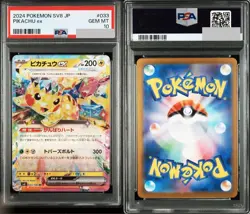 PSA 10 Pikachu ex RR 033/106 Super Electric Breaker sv8 Pokemon Card JPN - Image 2