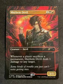 MTG Mayhem Devil (Secret Lair), NM-Mint, (SLP #0028) Regular - Image 1