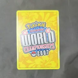 LP Jirachi ex - 94/100 - Tom Roos - WCS 2007 Pokemon World Championship - Image 2
