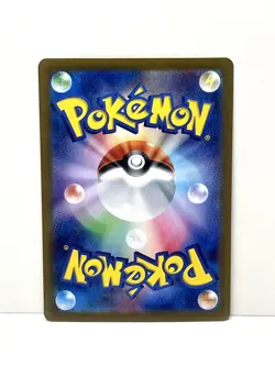 Lt. Surge's Rattata 015/032 Pokemon Classic Collection CLK Deck Japanese Gym - Image 2