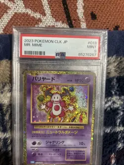 Mr. Mime 013/032 Pokemon TCG Classic: Blastoise Holo (Japanese) - Image 3
