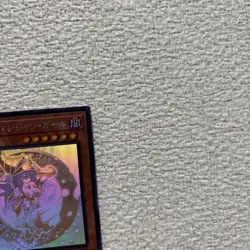 Yu-Gi-Oh Dark Magician Girl DP23-JP000 Ghost Holo Rare YuGiOh Japanese EX - Image 3