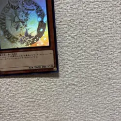 Yu-Gi-Oh Dark Magician Girl DP23-JP000 Ghost Holo Rare YuGiOh Japanese EX - Image 5