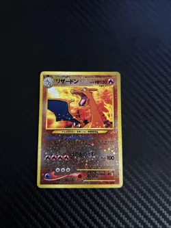 Charizard No. 006 Reverse Holo Promo Neo 2 File Pokemon Japanese Card Used Japan - Image 2