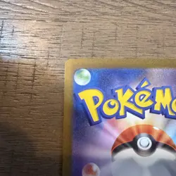 Pokemon Cards - Mewtwo AR 183/165 SV2a Pokemon Card 151 (JP) - Image 5