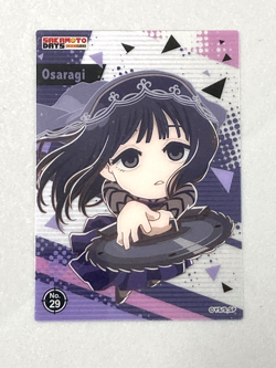 Osaragi - No.29 - Sakamoto Days Clear Card Collection Plastic Japanese - Image 1