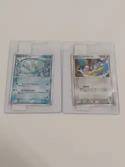 Pokemon Japanese Sealed Manaphy/Samiya's Chatot Meiji Chocolate Promo Cards - Image 1