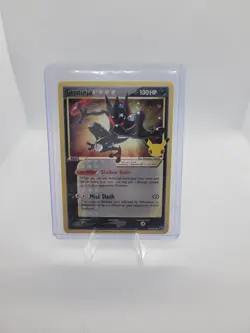 Greninja Gold Star SWSH144 Sword & Shield Promo Card Holo Celebrations - Image 1