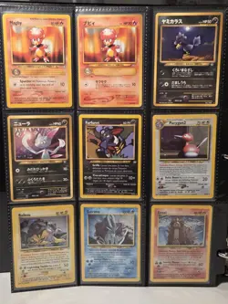 Pokemon TCG Wizards Of The Coast Era Rare Collection - Over 200 Cards - Image 17