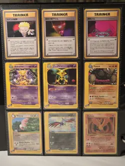 Pokemon TCG Wizards Of The Coast Era Rare Collection - Over 200 Cards - Image 24