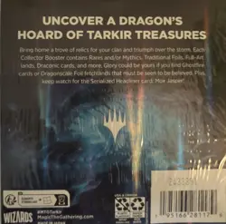 Mtg. Tarkir Dragonstorm Collector Booster Box. 12 Packs. NEW. SEALED. D42740000 - Image 2