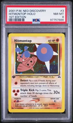 2001 Pokemon Neo Discovery HITMONTOP - Holo 3/75 - PSA 8 NR MINT 1st Ed - Image 1