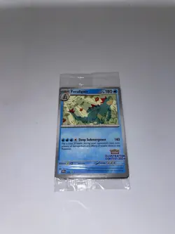 Pokemon Illustration Contest 2024 SEALED - Feraligatr, Pikachu, Toxtricity ex - Image 2