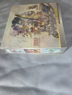 Pokemon Tag Team Gx Dream League Booster Box - Image 5