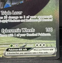 Iron Treads ex 248/198 Sv01: Scarlet & Violet Base Set Full Art Holo Pokemon TCG - Image 3