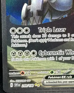 Iron Treads ex 248/198 Sv01: Scarlet & Violet Base Set Full Art Holo Pokemon TCG - Image 4