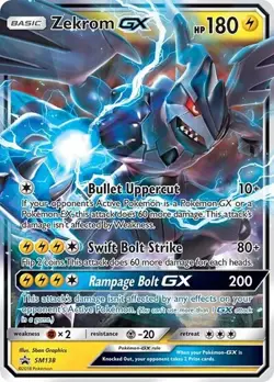 Zekrom GX SM138 Sun & Moon Holo Black Star Promo Pokemon (Bend) DMG - Image 1