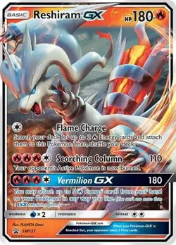 Reshiram GX SM137 Sun & Moon Holo Black Star Promo Pokemon MP - Image 1