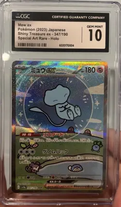 Mew Ex Paldean Fates Japanese Shiny Treasures SAR Pokemon CGC 10 Gem Mint - Image 1